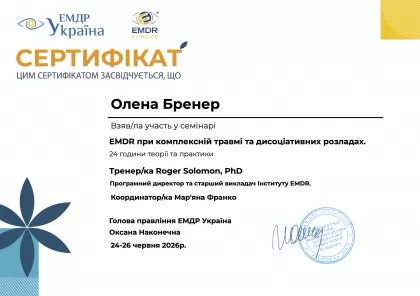 certificates